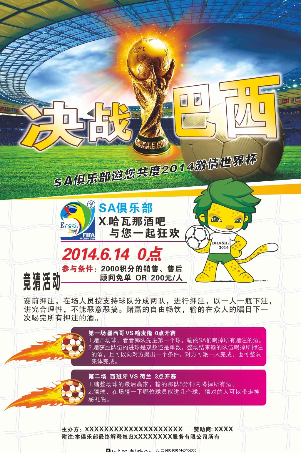 心这不仅