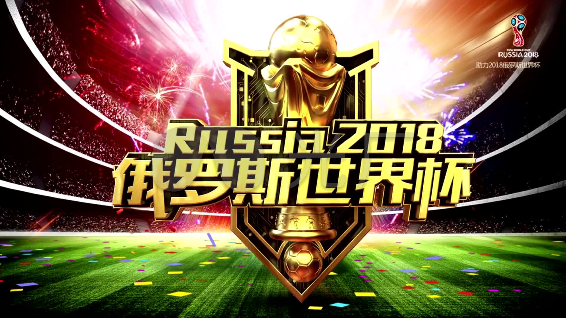 育界的广
