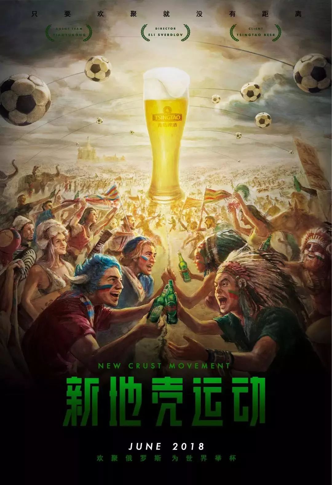 懈追