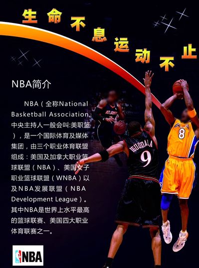 美媒评出的