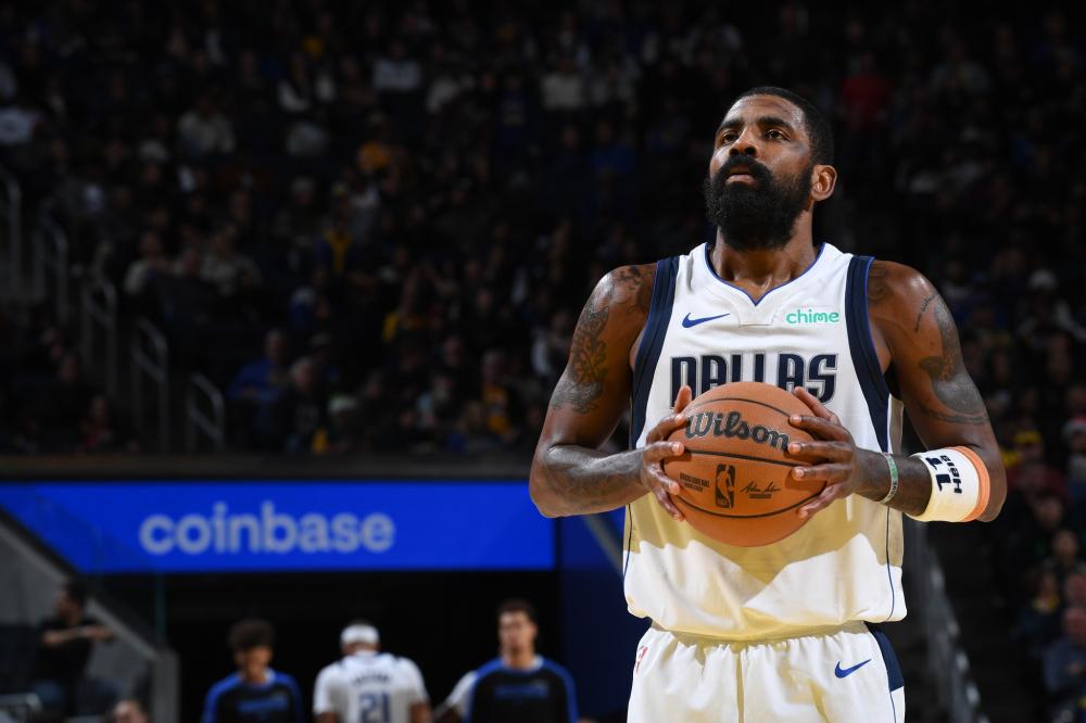 球迷的广泛 球迷的广泛